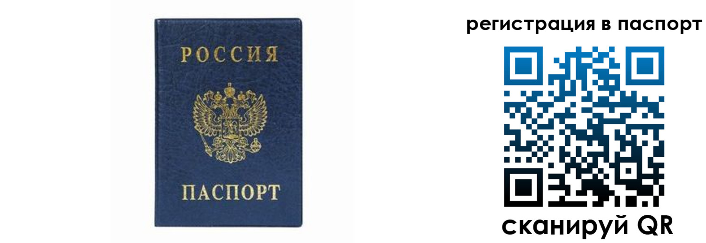 форма 3 в Ноябрьске